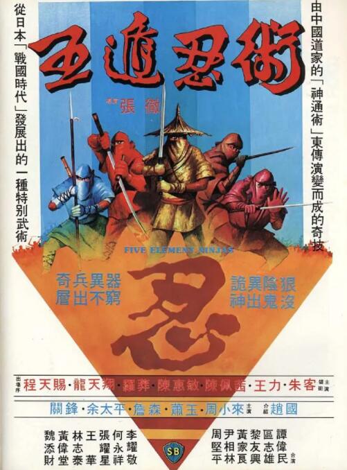 何秀棠侧脸特写，背景为排练厅虚化镜中群像